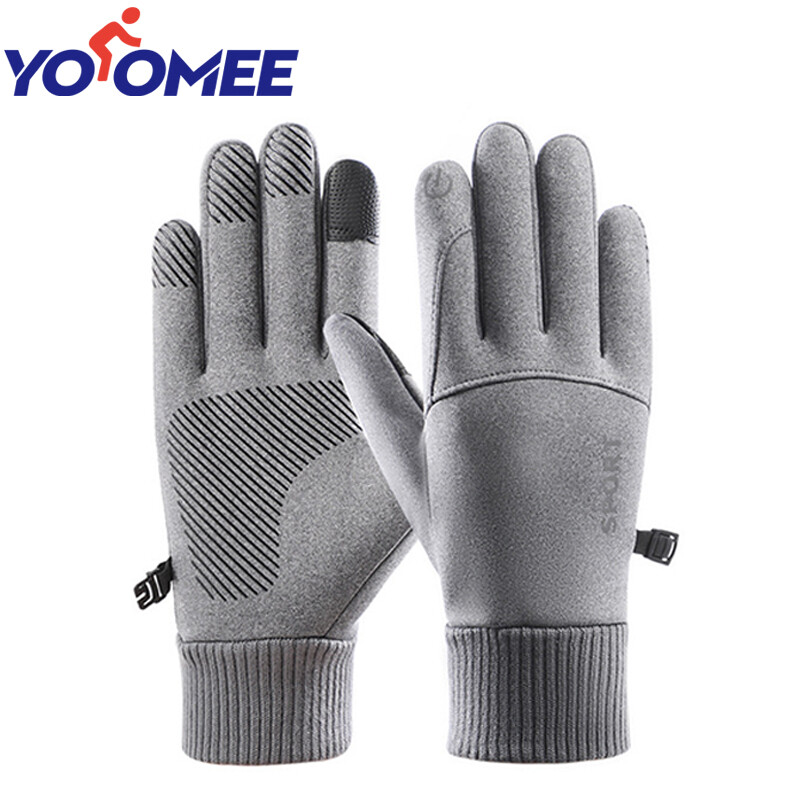 Yoomee Winter Gloves for Men Waterproof Windproof Cold Weather with Touchscreen Fingers Anti-Slip Gloves Motorcycle Cycling Outdoor Sports