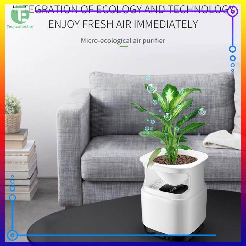 【Techcollection】Plant Air Purifier Portable Home Office Filter Cleaner Formaldehyde Portable Negative Ion Removal Singapore