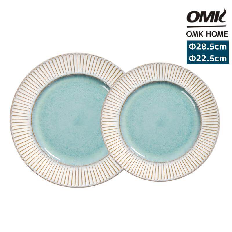 OMK Nordic Style Stoneware Dinnerware Set Dinner Plate Large Steak Plate Salad Bowl Ceramic Tableware