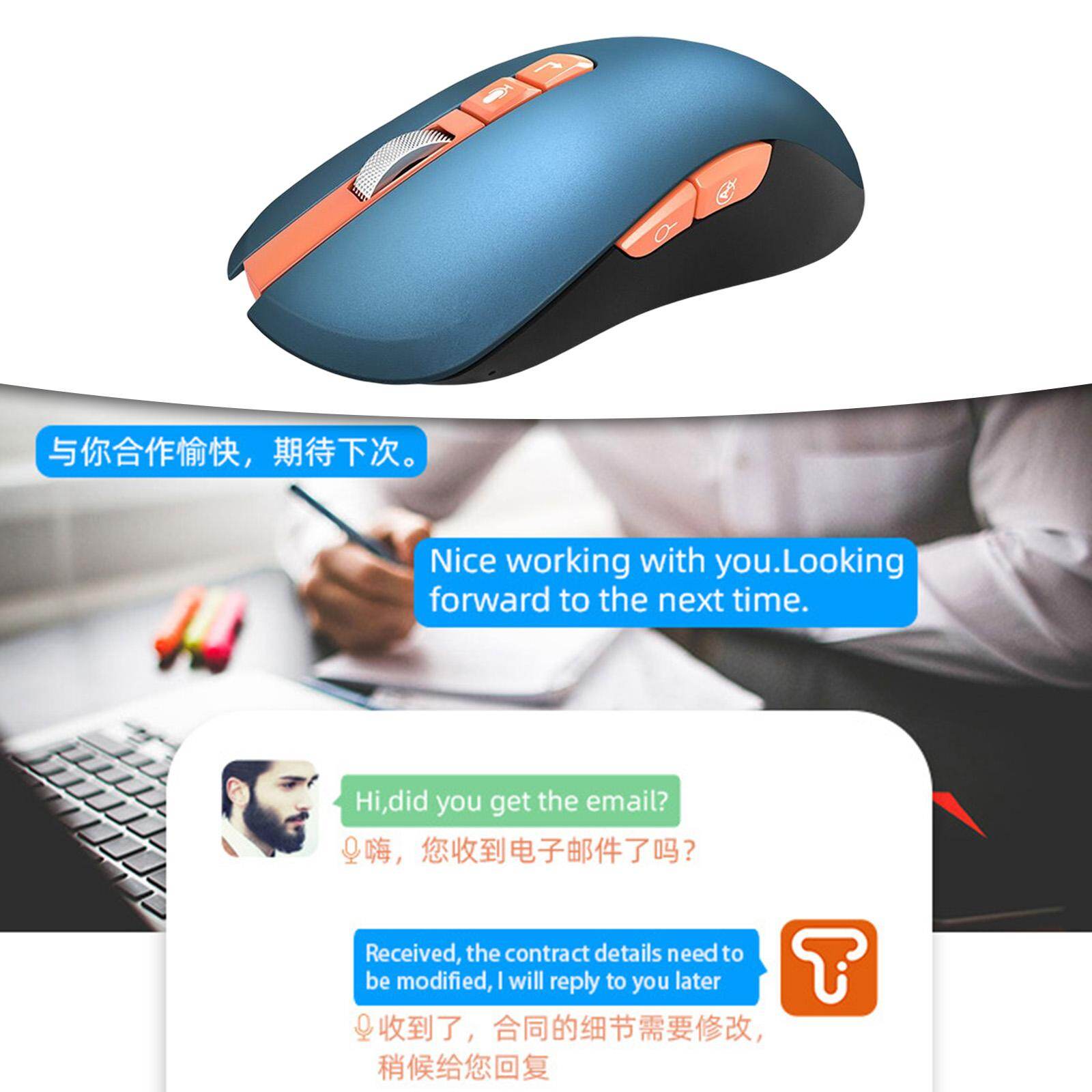 Blesiya Intelligent Voice Mouse Wireless Mute Mouse Durable Convenient Voice Control