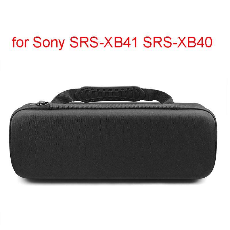 sony xb41 features