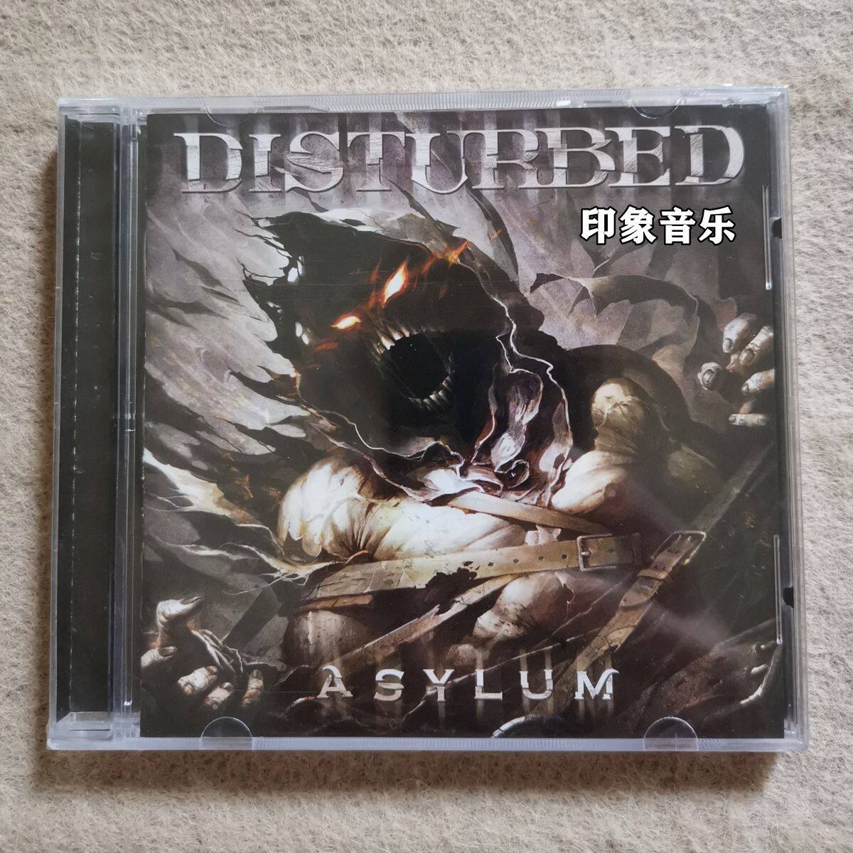 Original genuine disturbe asylum metal band feel the roaring CD brought ...