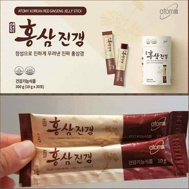 Korea Atomy Red Ginseng jelly stick 300g (10g x 30 sticks) Lazada