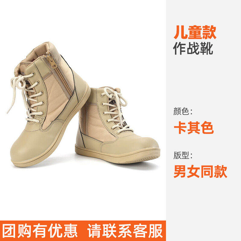 lightweight combat boots womens