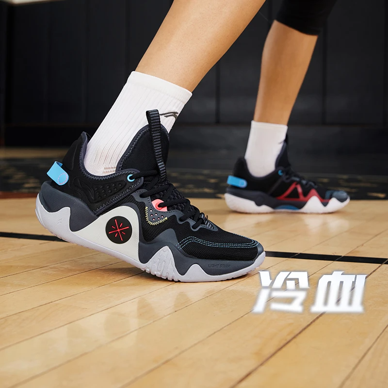 Li Ning 100% Original Wade Cold Blooded Mens Basketball Shoes