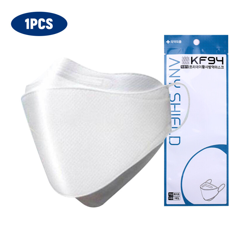KF94 Face Mack Quadruple Filter Mack 94% Filtration Adaptable Nose Bar 4-Layer Protective Face Mack Soft & Breathable Non-woven Fabric Earloop Mouth Face Mack Protection against Droplet Dust Particles Pollution(1pcs/Pack)