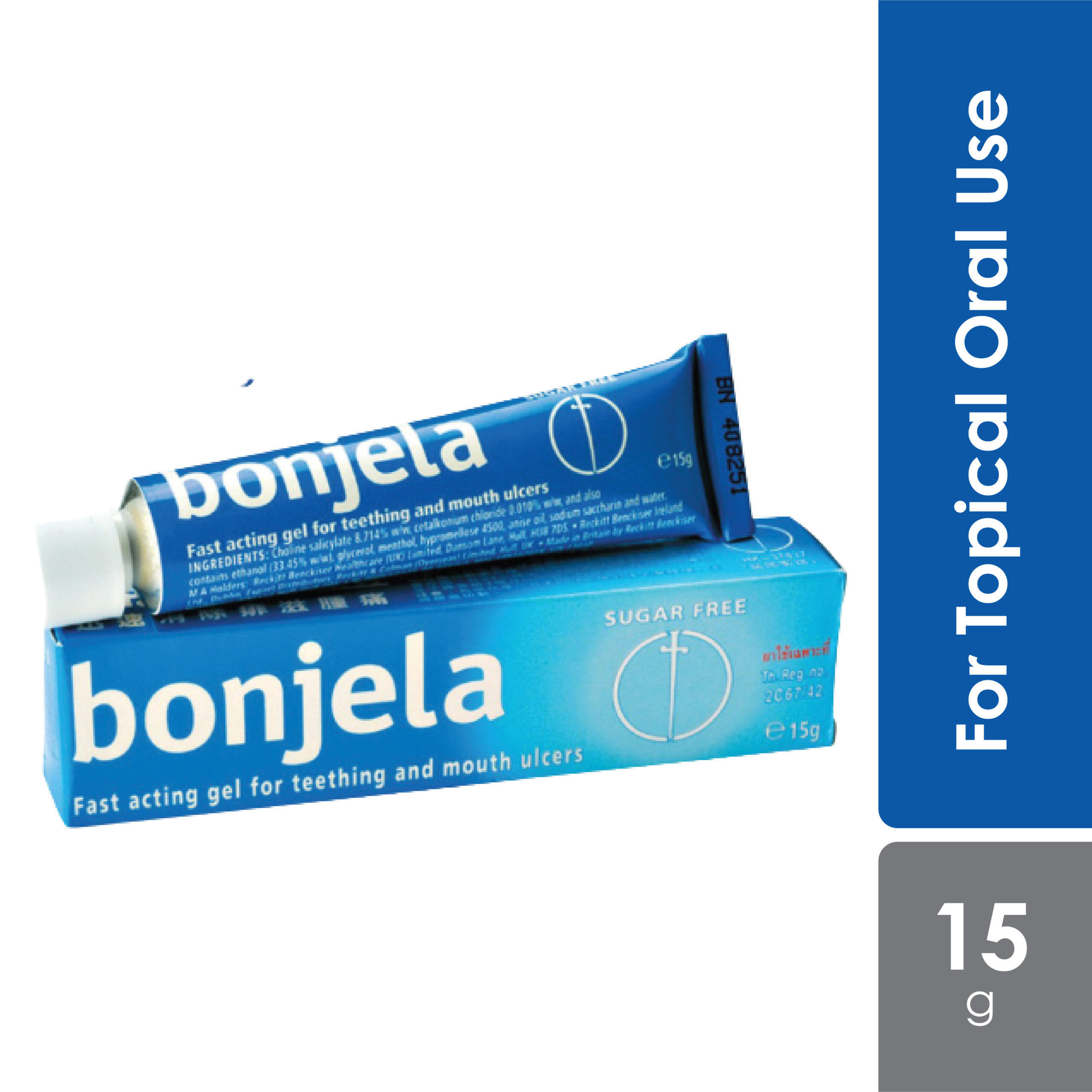 [Clearance] BONJELA GEL 15G Ulcer/ Gum Pain/ Toothache Exp06/24 Lazada