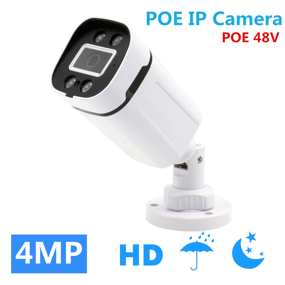 acarte-ip-camera-5mp-outdoor-waterproof-infrared