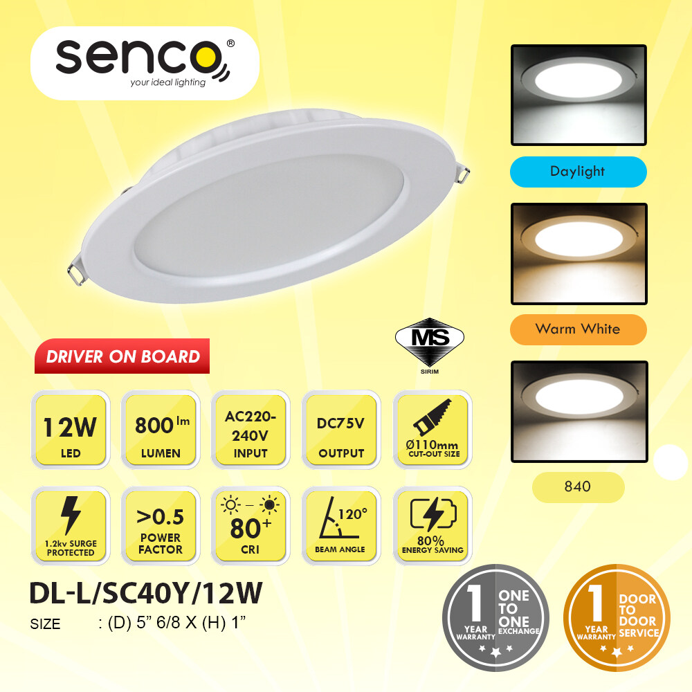 SENCO SC40Y 12W/18W 4