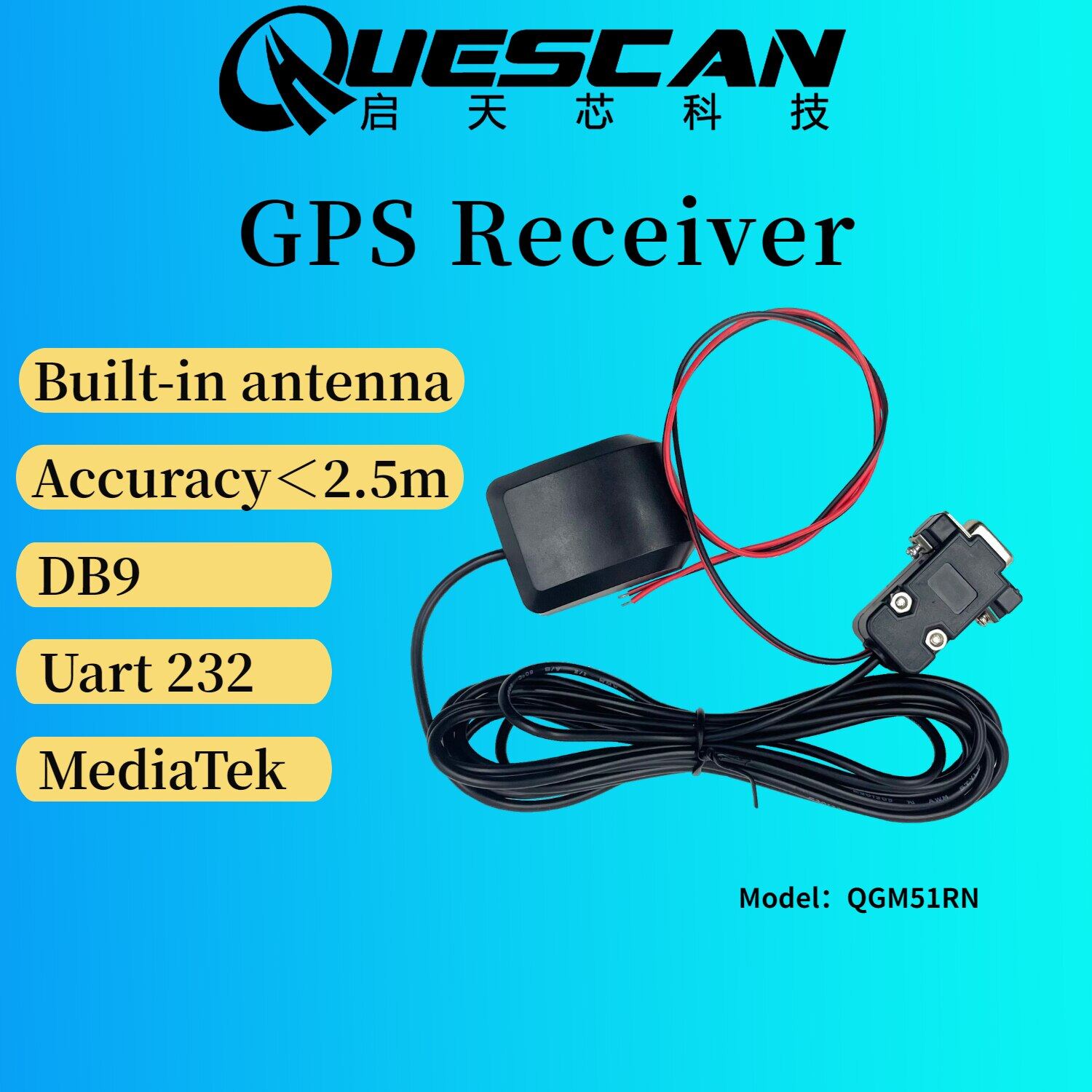 RS232 GPS Receiver Antenna DB9 GPS Receiver High Precision GNSS