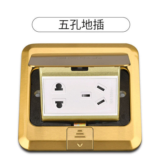 Sàn Ổ cắm điện ổ cắm tất cả các đồng vàng Bảng điều chỉnh Pop ổ cắm với RJ45 máy tính Outlet không thấm nước nhúng mặt đất