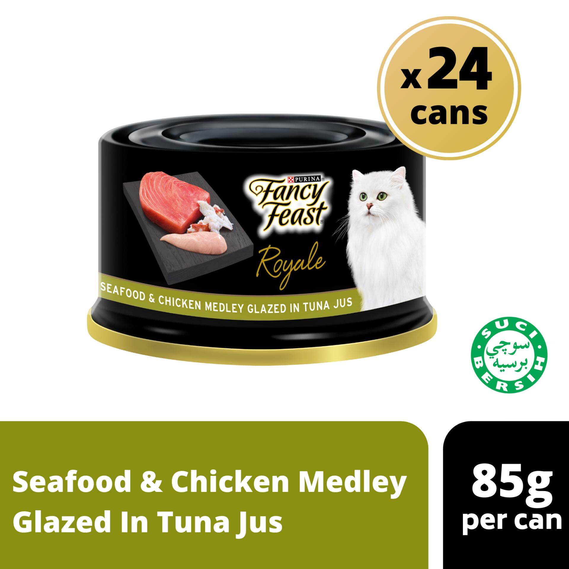 fancy feast seafood medley