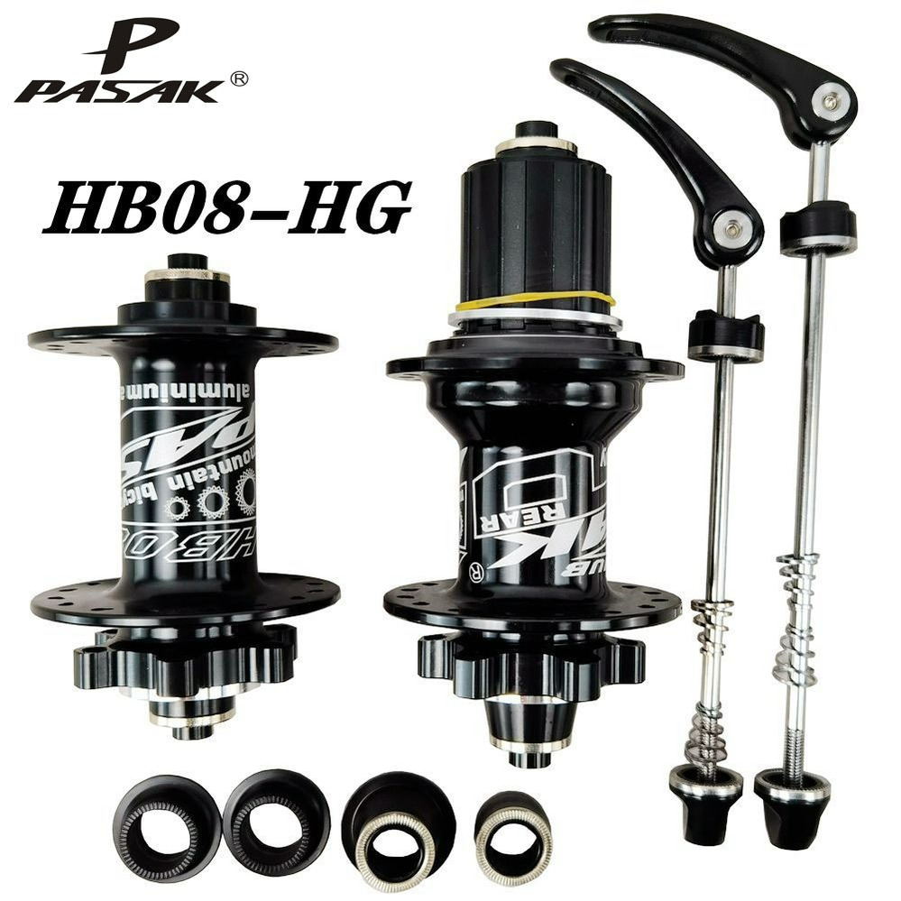 pasak freehub