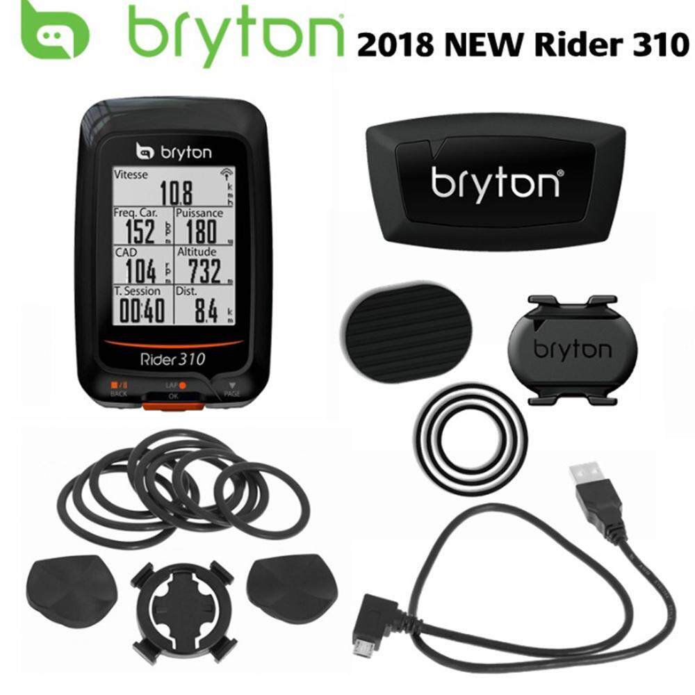 bryton rider 530 price