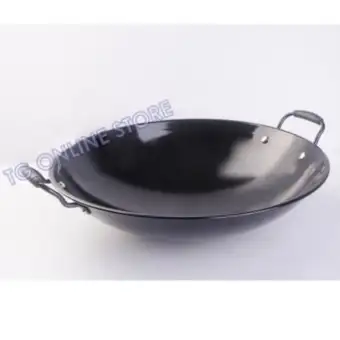 Wajan In English Translation Indonesian English Dictionary