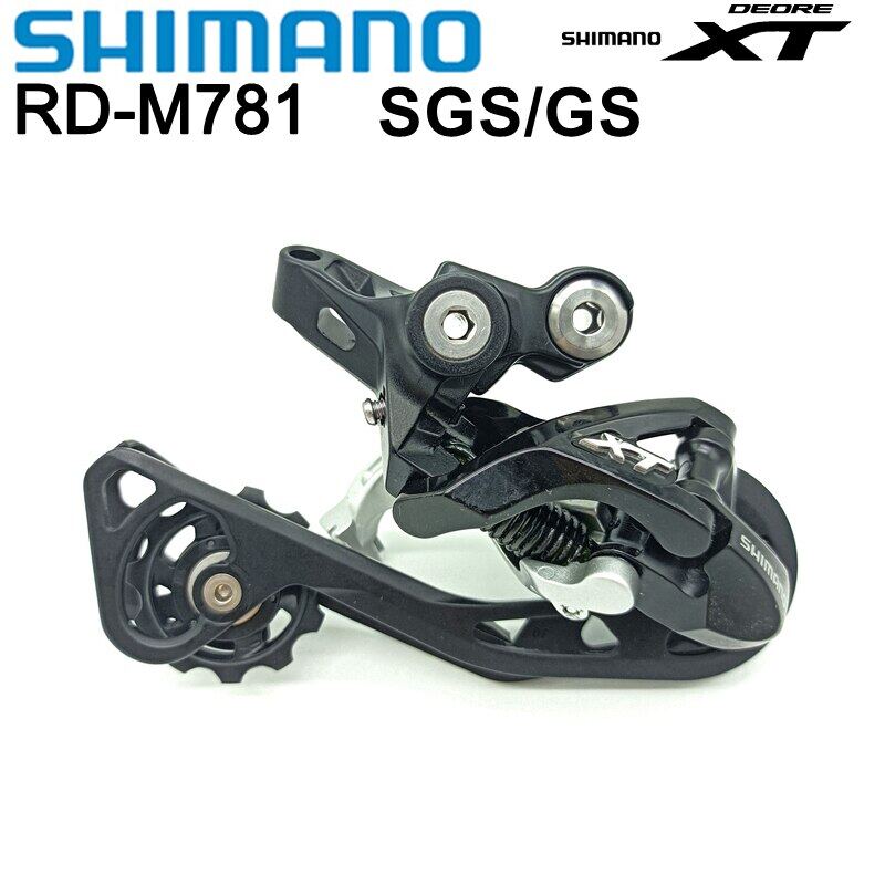 Shimano Deore XT リアディレイラー m781 10s