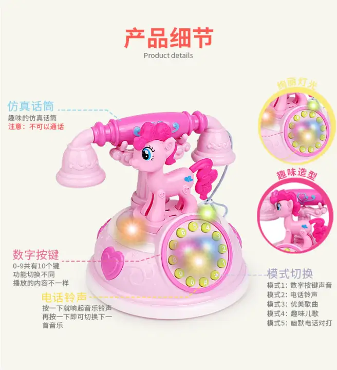 unicorn toy phone