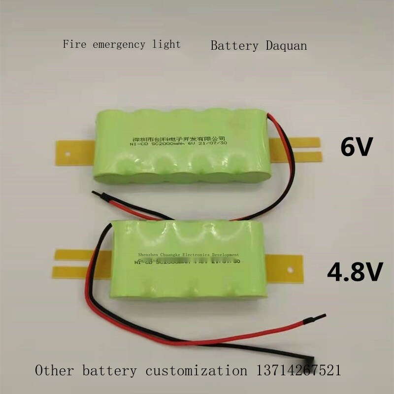 New high quality Suitable for fire emergency lights NiCd NiCd SC1800mAh 2000mAh 6.0V 4.8V 3.6V