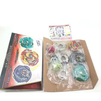 lazada beyblade set