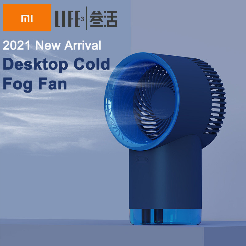 naibho-230-mist-water-cooling-fan-at-rs-20000-piece-in-mumbai-id