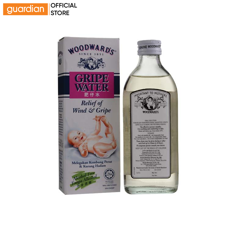 Woodwards Gripe Water 148ml Lazada