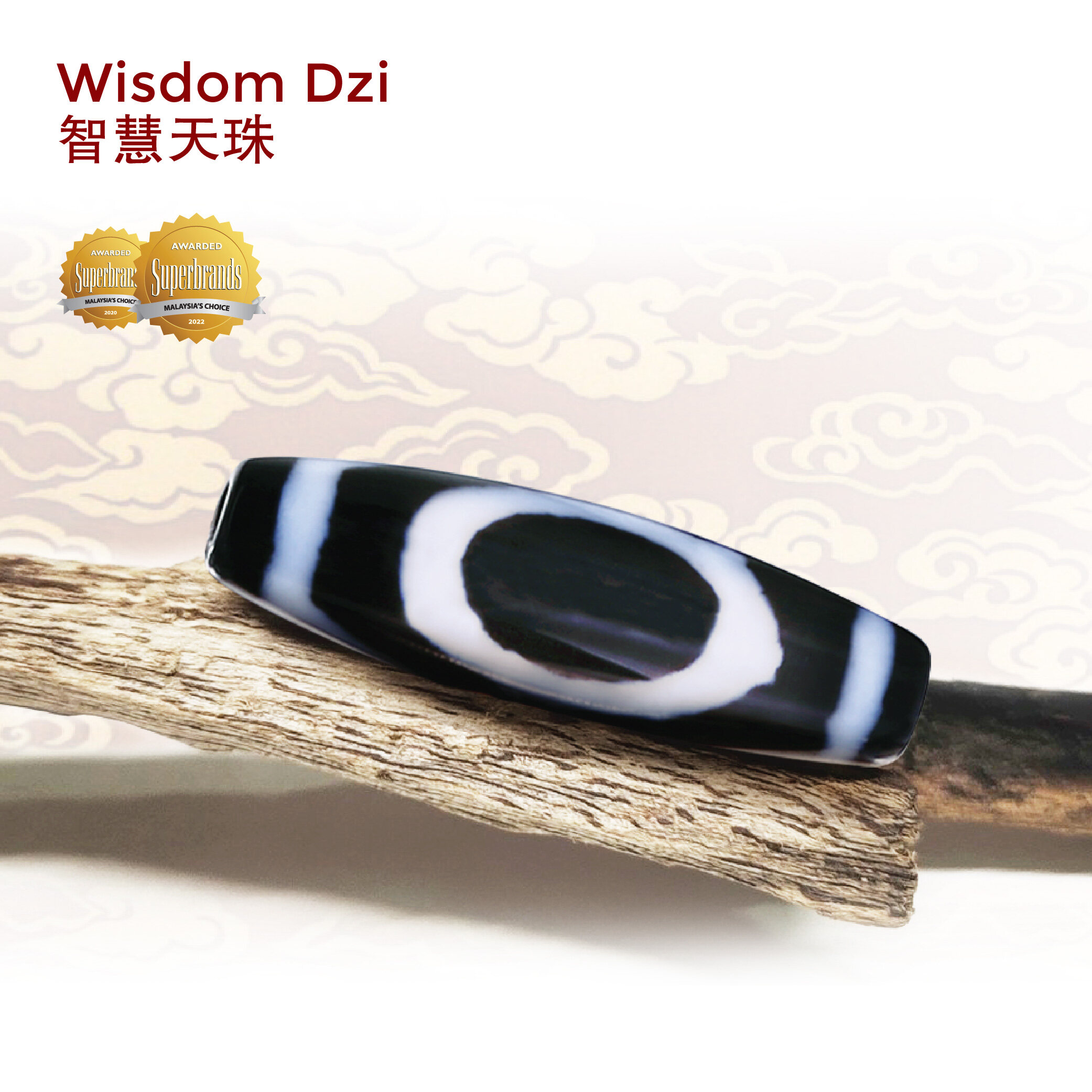 Bibian 比比昂- 【送料無料】 四眼天珠New dZi Beads ジービーズ