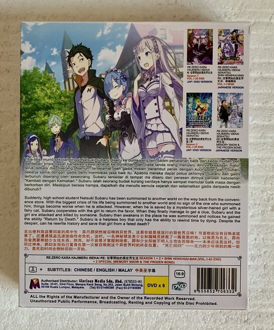 Anime DVD Re:Zero kara Hajimeru Isekai Season 1 + Shin Henshuu-ban + 2  Special