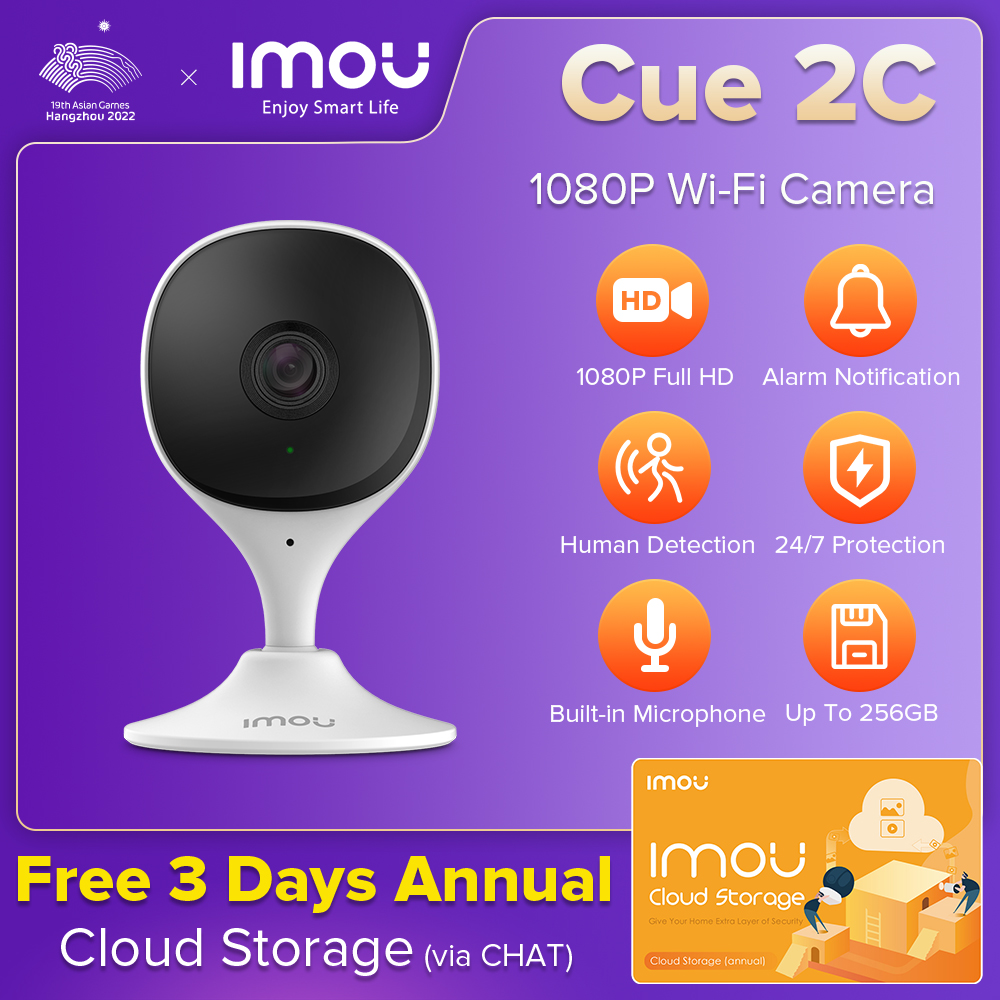 Storage Imo 【Free 3 Days Monthly Cloud Storage】Imou คิว2c 1080P Full HD กล้อง IP ...