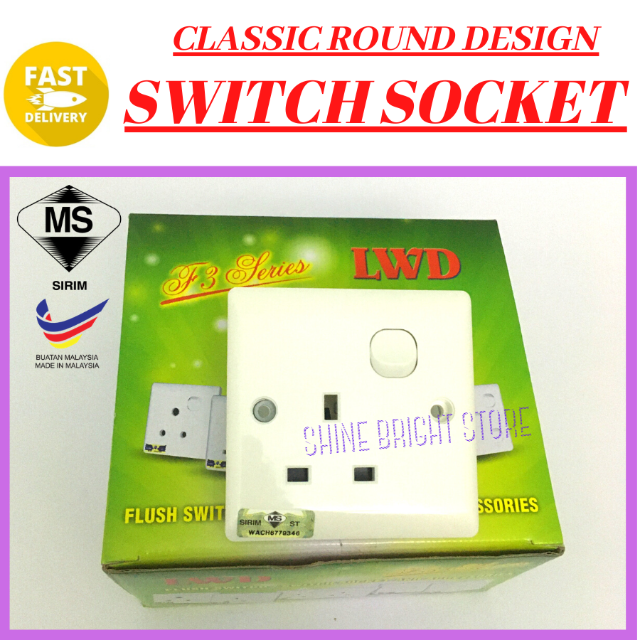 Lwd 13a Switched Socket Outlet Lwd 13a Suis Socket Lazada 5446