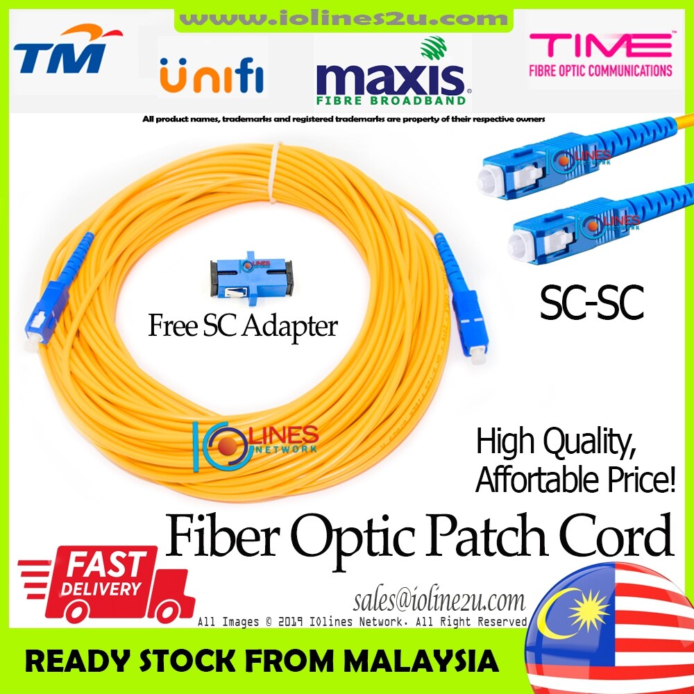 30m SCSC SM Single Mode 3mm fiber optic cable patch cord Unifi Free