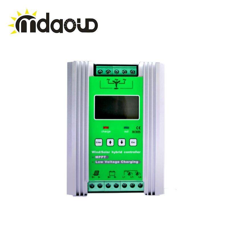 800w wind 300w solar hybrid controller MPPT wind turbine charge