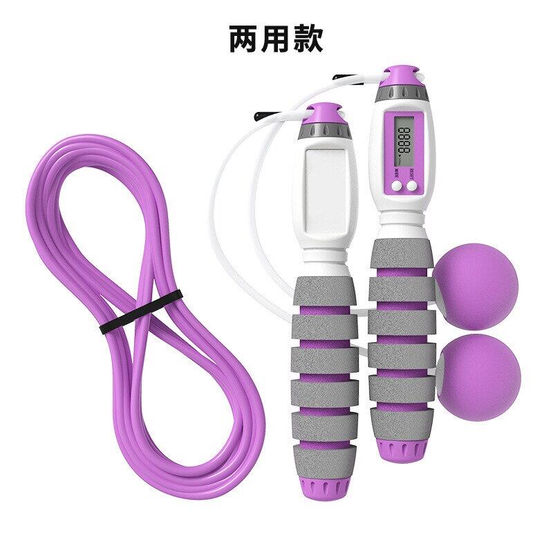 >> SO SÁNH GIÁ MÁY TẬP THỂ DỤC BẰNG XE ĐẠP | Shopee Lazada Sendo Tiki 22 Nhà Máy Mang Bọt Xử Lý Đếm Bằng Điện Tử Nhảy Dây Sinh Viên Đào Tạo Tải Cordless Thiết Bị Tập Thể Dục Bán Buôn