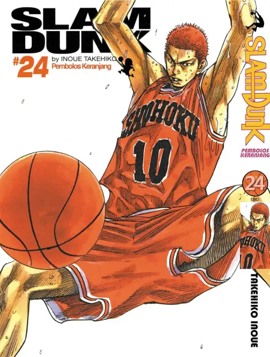 slam dunk 50