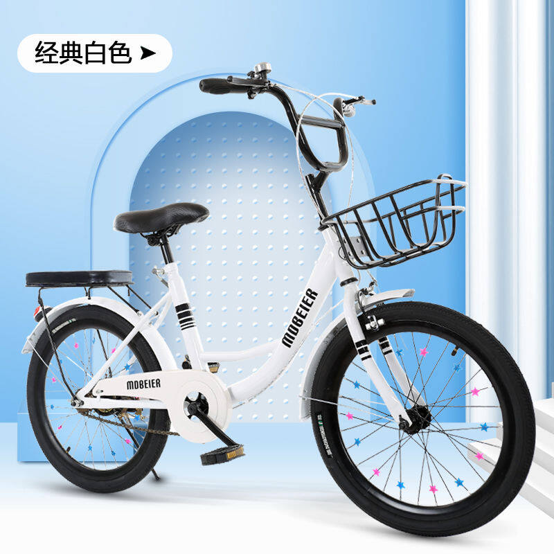 cheap adult bicycles