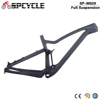 full suspension bike frame