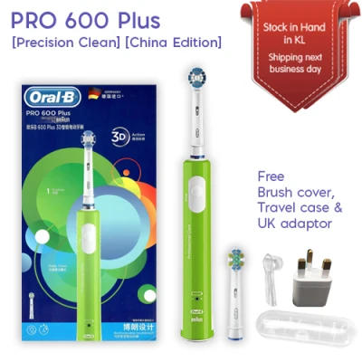 Oral-B PRO 600 Plus Electric Rechargeable Toothbrush D16.523 [China Edition]