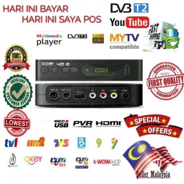 Decoder Dv3t2 For Mytv 1080hd New 2020 Version Lazada