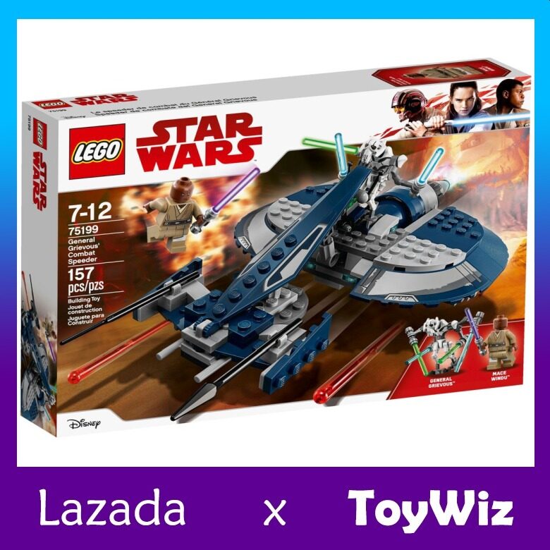 LEGO Starwars 75199 General Grievous Combat Speeder Lazada