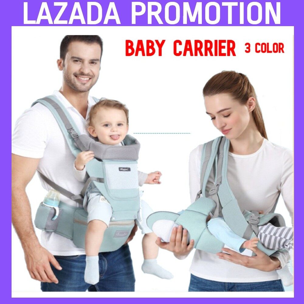 baby carrier malaysia