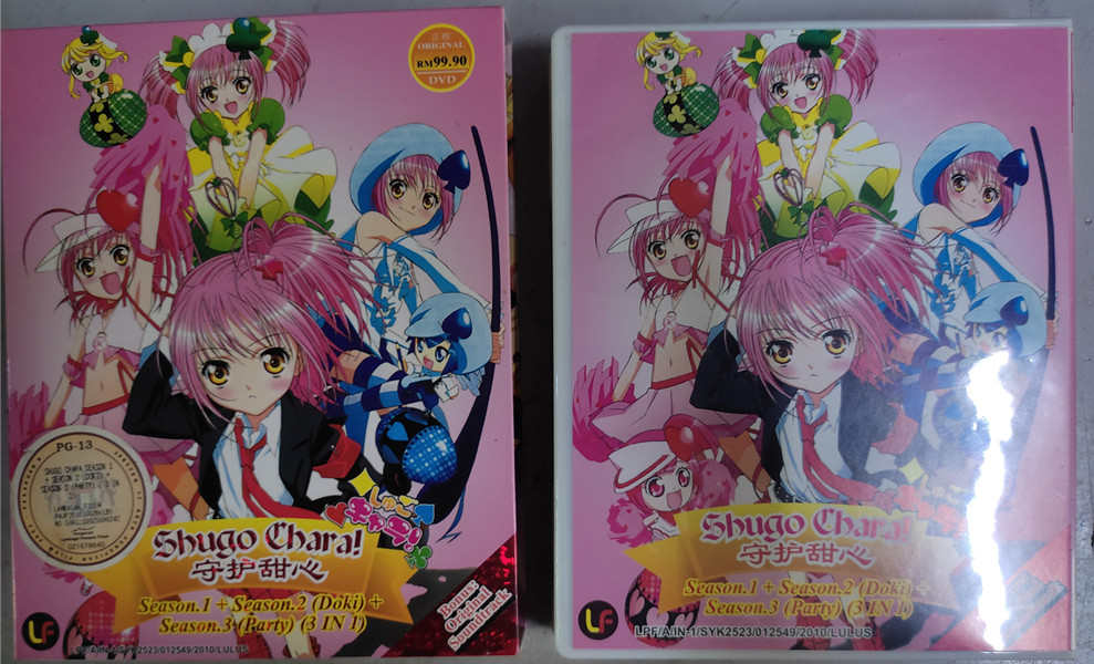 Shugo Chara! Season 1,2 &3 3 in 1 Box set 守护甜心 10x dvd | Lazada