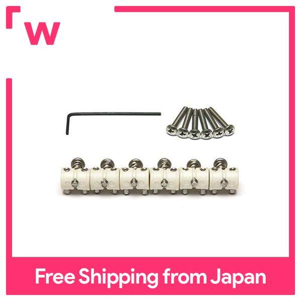 GRAPH TECH PQ810800 TUSQ SADDLE BARREL ADJUSTABLE JAZZMASTER Saddle