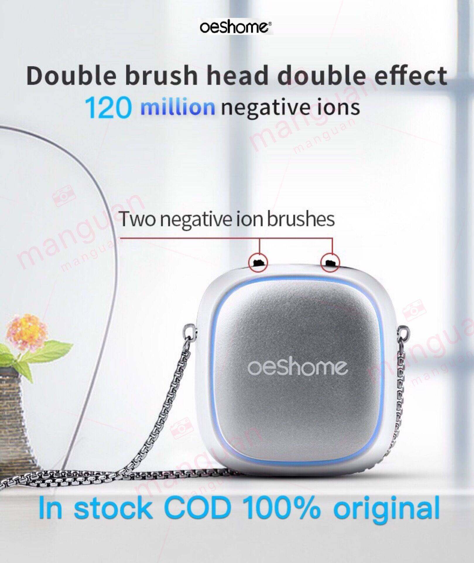 100 original Air Purifier Oeshome From Japan 120 million negative ion