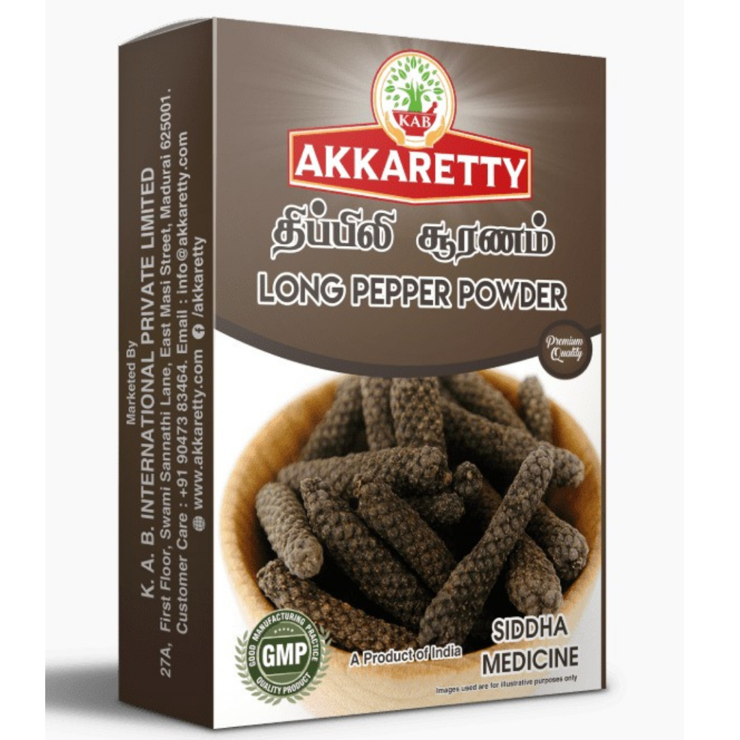 Akkaretty Long Pepper Powder 50 g Lazada