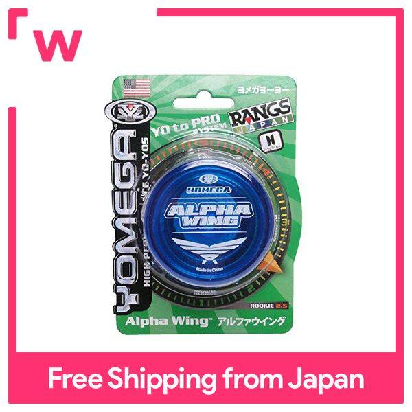 RANGS Yoyo Yomega Alpha Wing สีน้ำเงิน Lazada.co.th