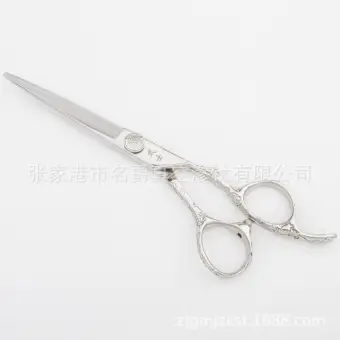 salon quality scissors