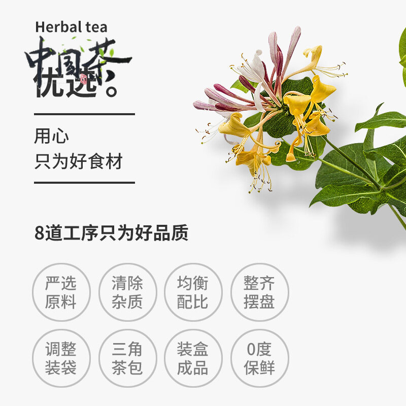 Tr�� Hoa C��c Kim Ng?n, 50G