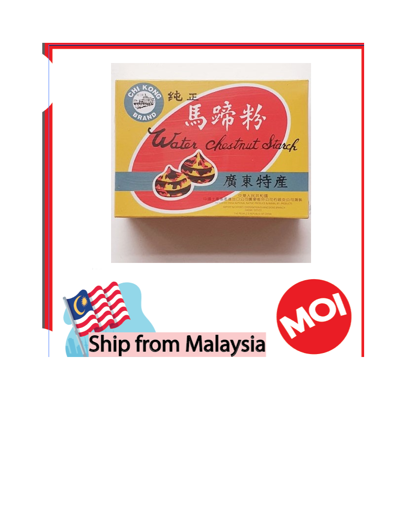 Pure Water Chestnut Flour 纯正马蹄粉 227g Lazada