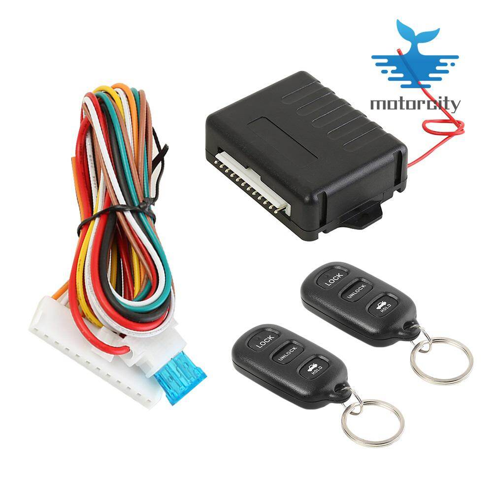 Car remote central door lock kit auto keyless entry alarm system 410/t126