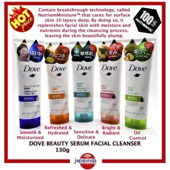 dove radiant skin face cleanser