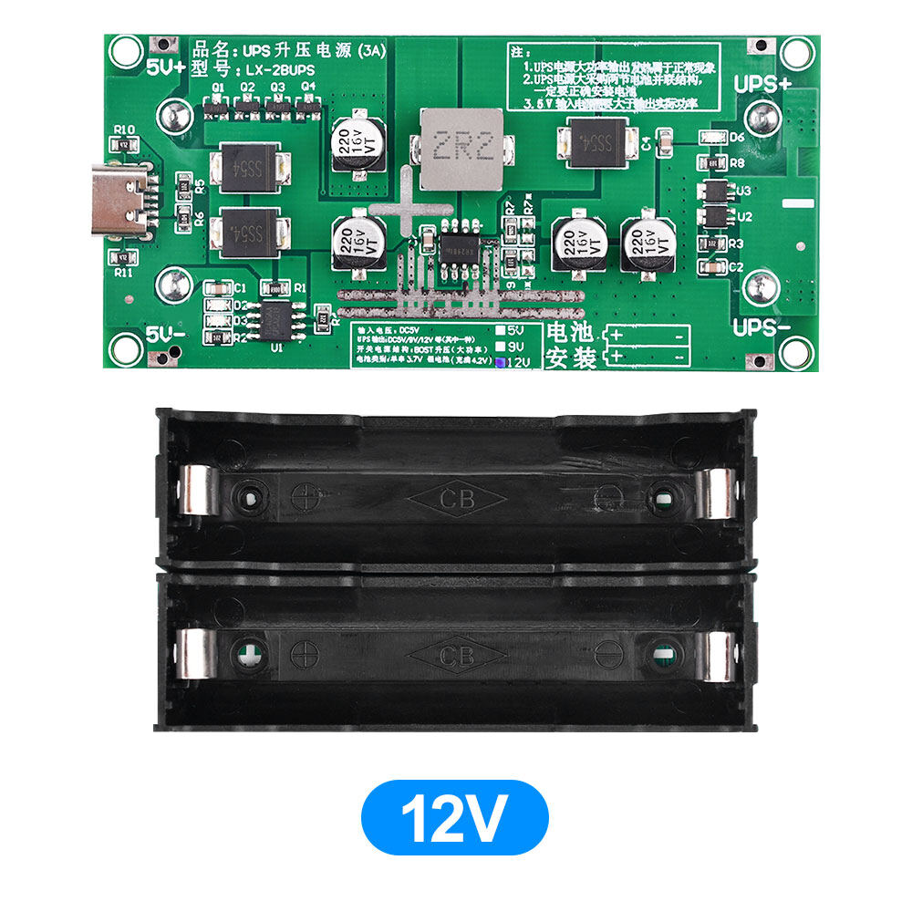 Aideeepn bat boost power supply module 5v 6v 9v 12v 18650 lithium bat step up converter module protection board